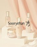 Sooryehan Luxury Korean Moisture Gift Set