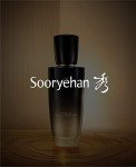 Sooryehan Luxury The Black Skincare Set