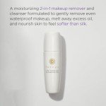 Tatcha Soothing Ritual Set for Sensitive Skin