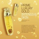 YEDAM YUN BIT Prime Luxury Gold Skincare Set