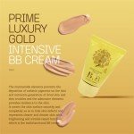 YEDAM YUN BIT Prime Luxury Gold Skincare Set