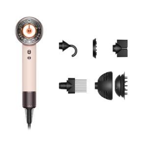 Dyson Supersonic Nural Hair Dryer - Pink & Gold