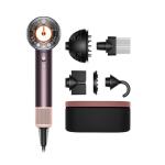Dyson Limited Edition Supersonic Hair Dryer - Jasper Plum