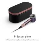 Dyson Limited Edition Supersonic Hair Dryer - Jasper Plum