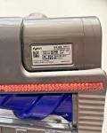 Dyson Hair Screw Tool for V7 to V15