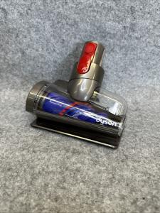 Dyson Anti-Tangle Pet Hair Tool Attachment