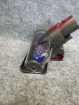 Dyson Anti-Tangle Pet Hair Tool Attachment
