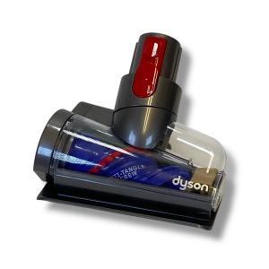 Dyson Anti-Tangle Hair Screw Tool Attachment
