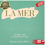 La Mer The Body Crème 10.3 oz Luxury Moisturizer