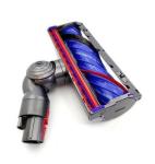 Dyson Hair Removal Brush Motorbar for V11 & More