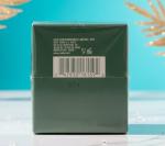 La Mer Rejuvenating Night Cream 2oz/60ml