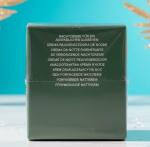 La Mer Rejuvenating Night Cream 2oz/60ml