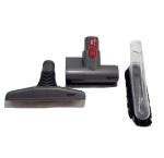Dyson Pet Hair Mini Motorized Tool Attachments