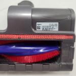 Dyson Pet Hair Mini Motorized Tool Attachments