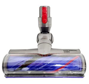 Dyson 10-Inch Motorbar Motorized Hair Removal Brush