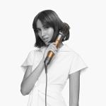 Dyson Airwrap™ Complete Styler - Nickel/Copper