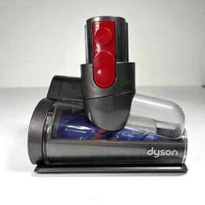 Dyson Anti-Tangle Hair Screw Tool Attachment
