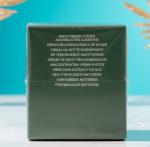 La Mer Rejuvenating Night Cream, 2oz/60ml