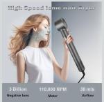 TECHMERI 5-in-1 Hair Styling Tool - Dyson Dupe