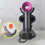 Smartmoon Aluminum Hair Dryer Stand for Dyson