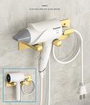 Gold Stainless Steel Wall-Mounted Hair Dryer Holder