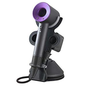 Smartmoon Dyson Supersonic Hair Dryer Holder – Black