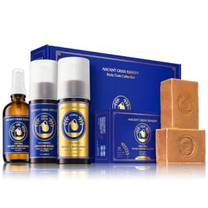 Luxury Organic Spa Skin Care Gift Set