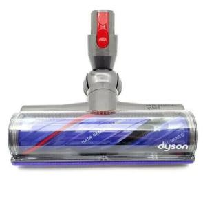 Dyson Gen5 Detect Motorized Hair Removal Brush