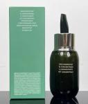 La Mer The Concentrate 1.7 oz Luxury Skincare