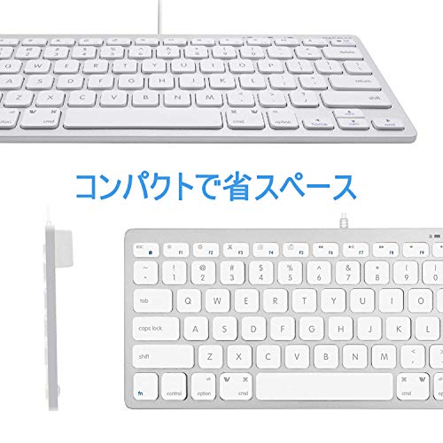 Macally Compact Wired Keyboard for Mac & Windows