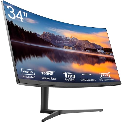 34" Curved WQHD Gaming Monitor with 165Hz Refresh Rate