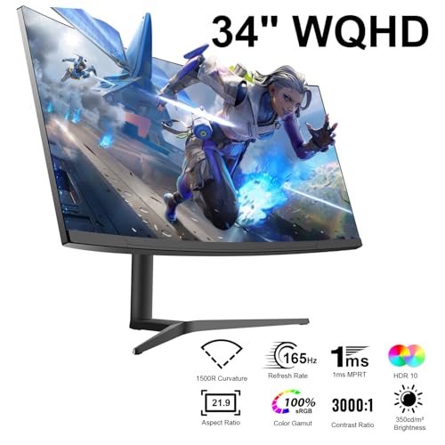34" Curved WQHD Gaming Monitor with 165Hz Refresh Rate