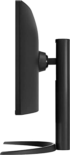 LG 34" UltraWide QHD Monitor with AMD FreeSync