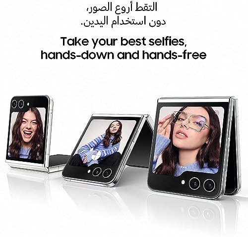 SAMSUNG Galaxy Z Flip 5 512GB 5G Smartphone