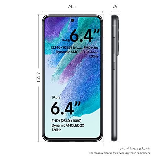 SAMSUNG Galaxy S21 FE 5G Dual SIM Smartphone