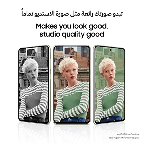 SAMSUNG Galaxy S21 FE 5G Dual SIM Smartphone