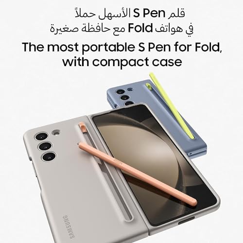 SAMSUNG Galaxy Z Fold 5 - Foldable 5G Smartphone