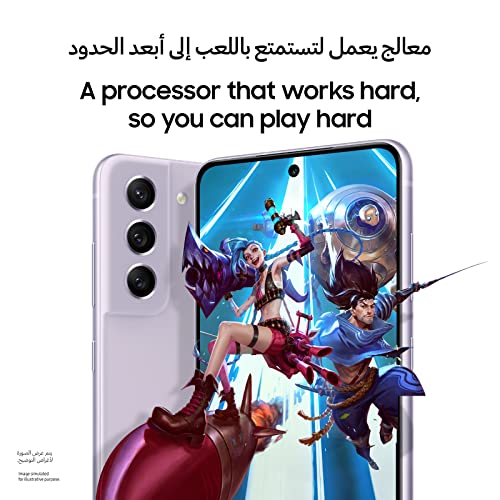 SAMSUNG Galaxy S21 FE 5G Dual SIM Smartphone