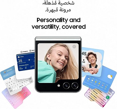 SAMSUNG Galaxy Z Flip 5 - 256GB, 8GB RAM