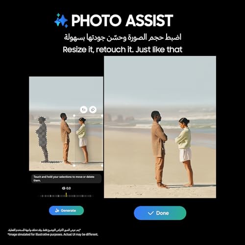 SAMSUNG Galaxy S23 FE 5G Dual SIM Smartphone