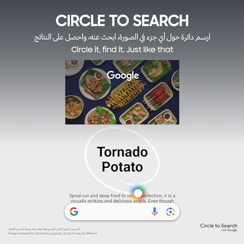 SAMSUNG Galaxy S23 FE 5G Dual SIM 256GB