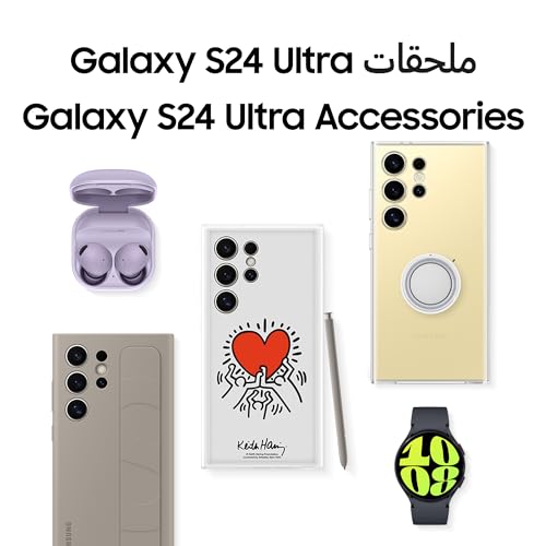 SAMSUNG Galaxy S24 Ultra 512GB AI Smartphone
