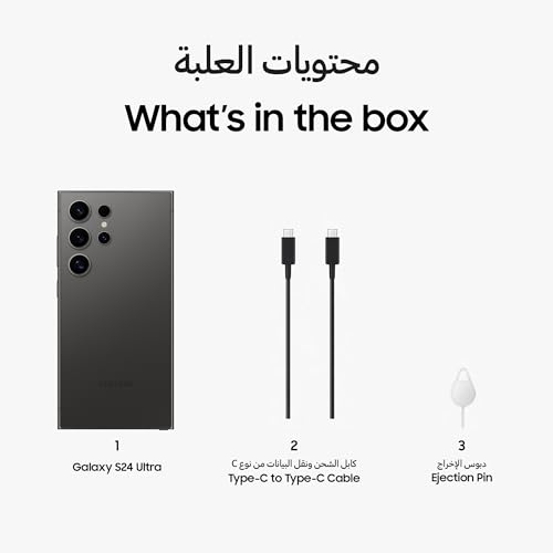 SAMSUNG Galaxy S24 Ultra 512GB AI Smartphone