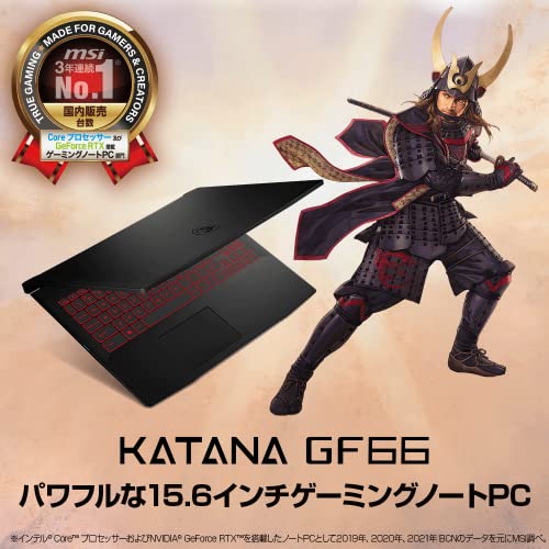 MSI Katana GF66 Gaming Laptop with RTX3050Ti