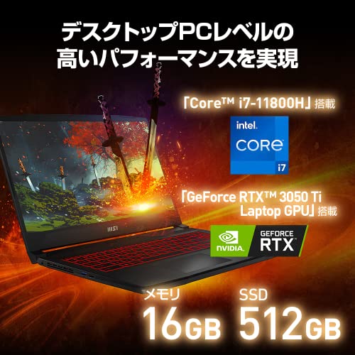 MSI Katana GF66 Gaming Laptop with RTX3050Ti