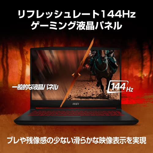 MSI Katana GF66 Gaming Laptop with RTX3050Ti