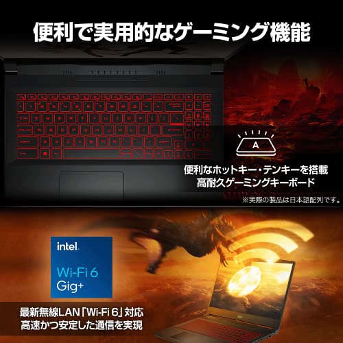 MSI Katana GF66 Gaming Laptop with RTX3050Ti