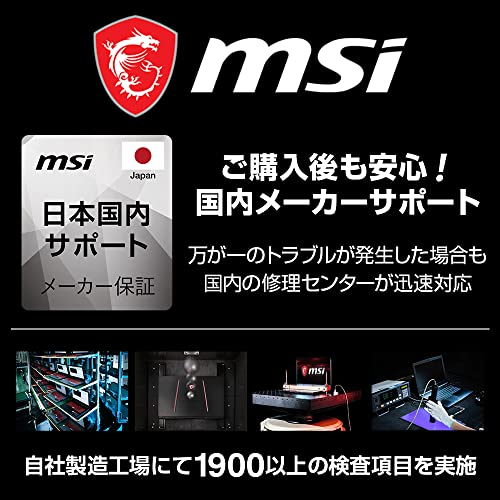 MSI Katana GF66 Gaming Laptop with RTX3050Ti