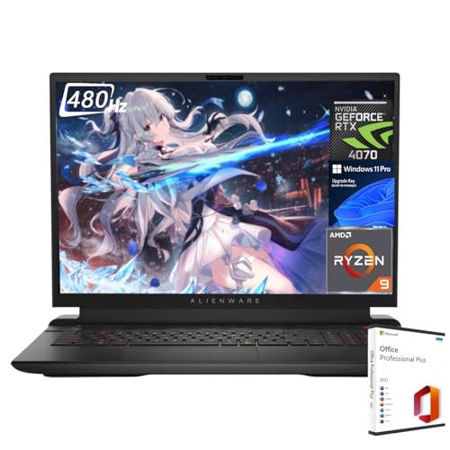 Alienware M18 Gaming Laptop - Ryzen 9, RTX 4070