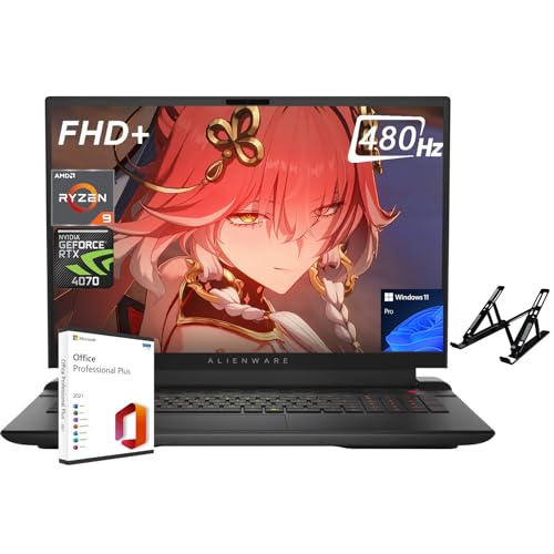 Alienware 2024 M18 Gaming Laptop with RTX 4070